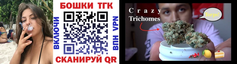 Сколько стоит Нурлат КОКАИН  Галлюциногенные грибы  Бошки Шишки  Мефедрон  СОЛЬ 