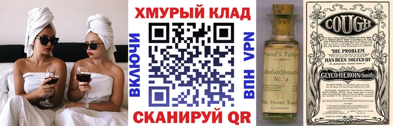 Героин афганец  Нурлат 