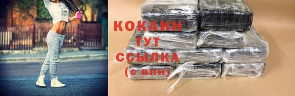 мяу мяу мука Армянск
