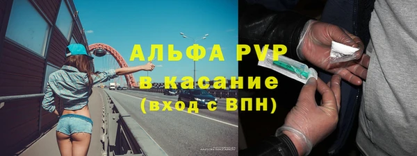 кокаин Аркадак