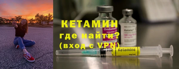мяу мяу мука Армянск