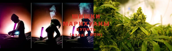 гашишное масло Алексин
