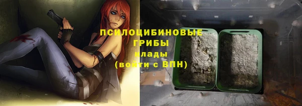 МДМА Балабаново