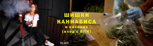 альфа пвп VHQ Алексеевка