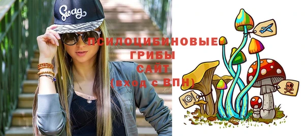 кокаин Аркадак