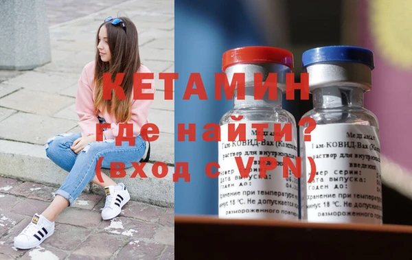 метадон Ростов