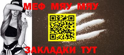 кокаин VHQ Тверь
