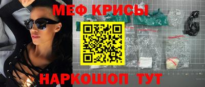 кокаин VHQ Тверь