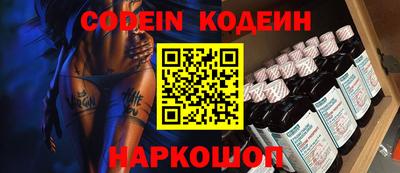 кокаин VHQ Тверь