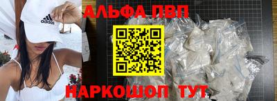 кокаин VHQ Тверь