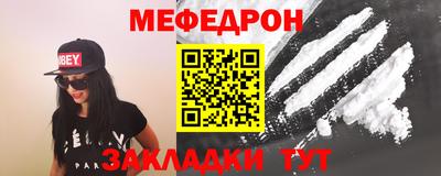 первитин Тара