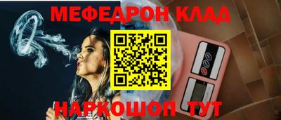 кокаин VHQ Тверь