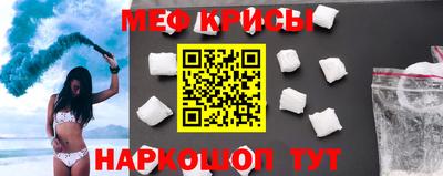 кокаин VHQ Тверь