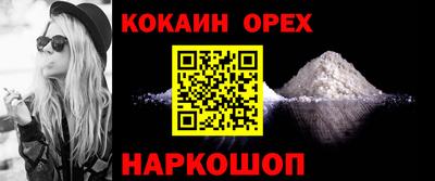 jwh Татарск