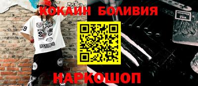 марки lsd Туймазы