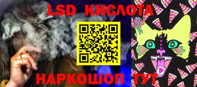 кокаин VHQ Тверь