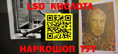 jwh Татарск