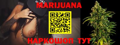 jwh Татарск