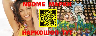 кокаин VHQ Тверь