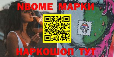 первитин Тара