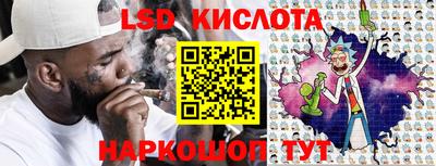 jwh Татарск