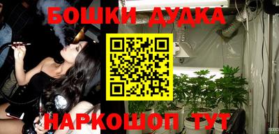 jwh Татарск