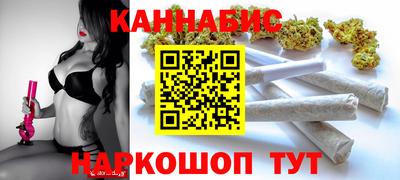 кокаин VHQ Тверь
