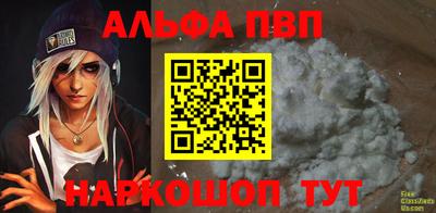 первитин Тара