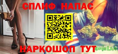 первитин Тара