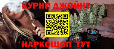 первитин Тара