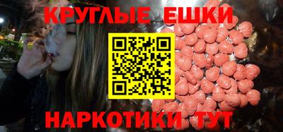 кокаин VHQ Тверь