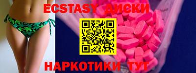 jwh Татарск