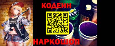 первитин Тара