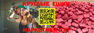 jwh Татарск