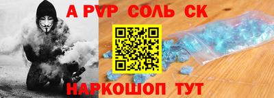 jwh Татарск