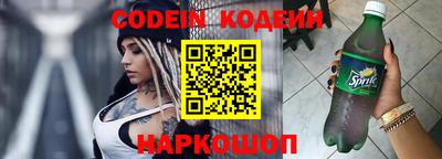 jwh Татарск