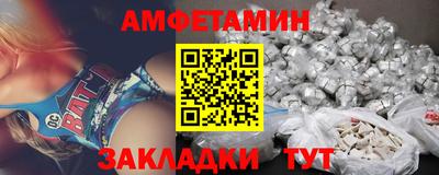 кокаин VHQ Тверь