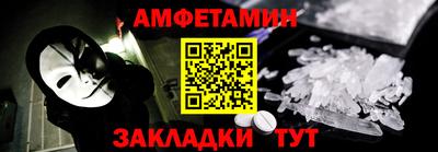 кокаин VHQ Тверь