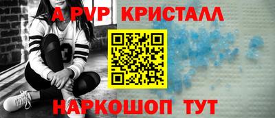 jwh Татарск