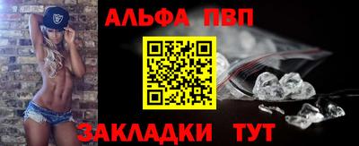 первитин Тара