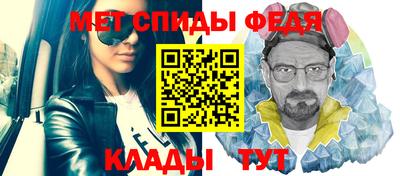 СК Тулун
