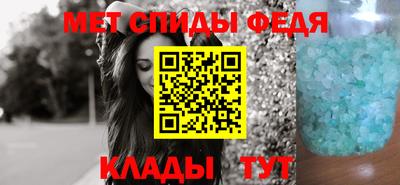 jwh Татарск