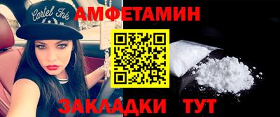 jwh Татарск