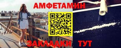jwh Татарск