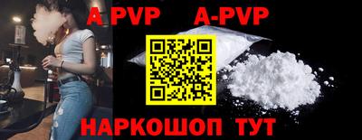 первитин Тара