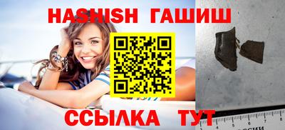 кокаин VHQ Тверь