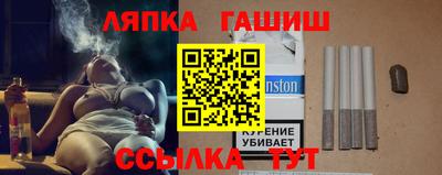 jwh Татарск