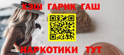 кокаин VHQ Тверь