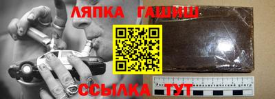 первитин Тара