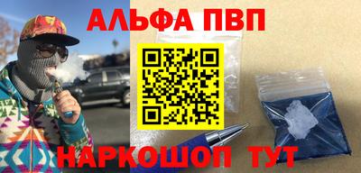 первитин Тара